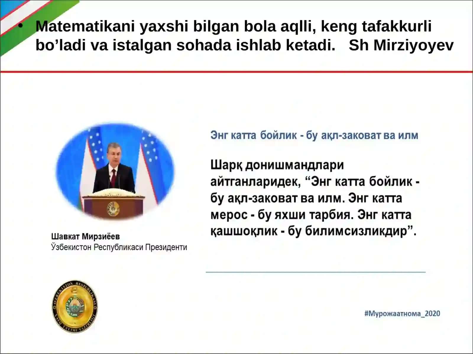 Uchburchakning ichki burchaklari yig’indisi 2