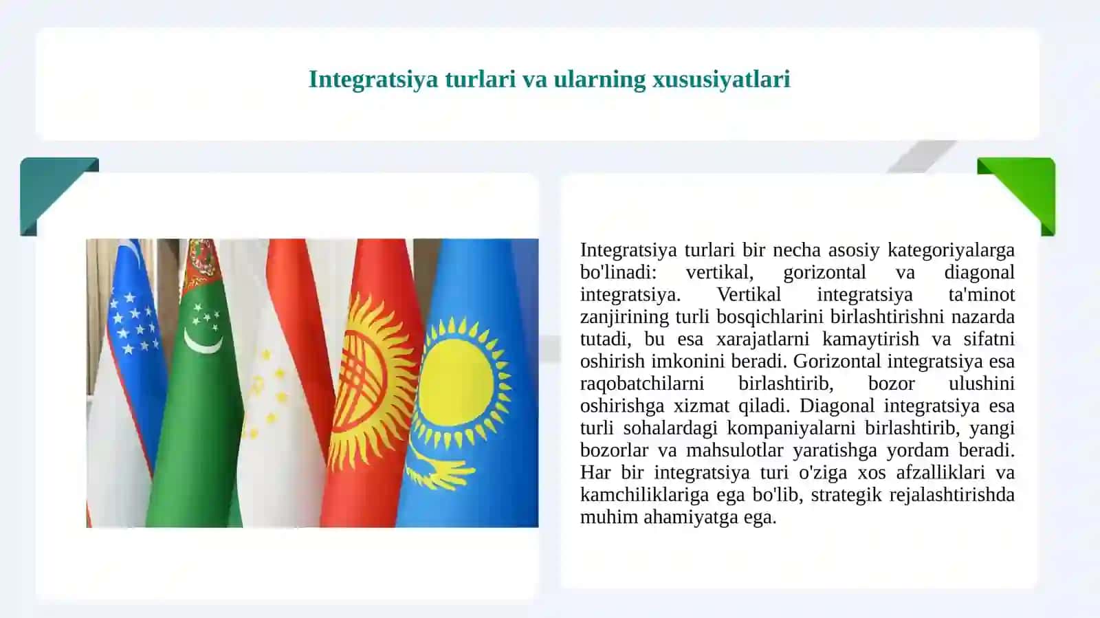 Integratsiya strategiyalari. 2