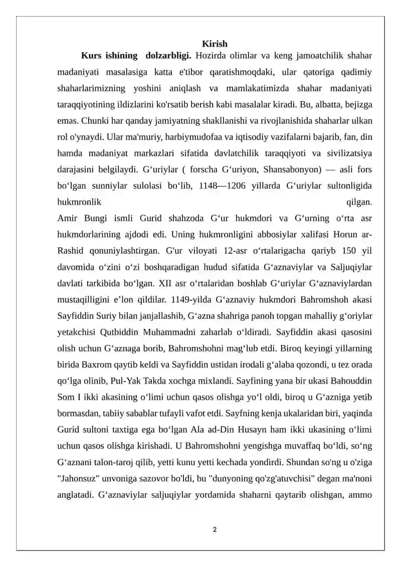 O'rta asrlarda G'uriylar davlati 2
