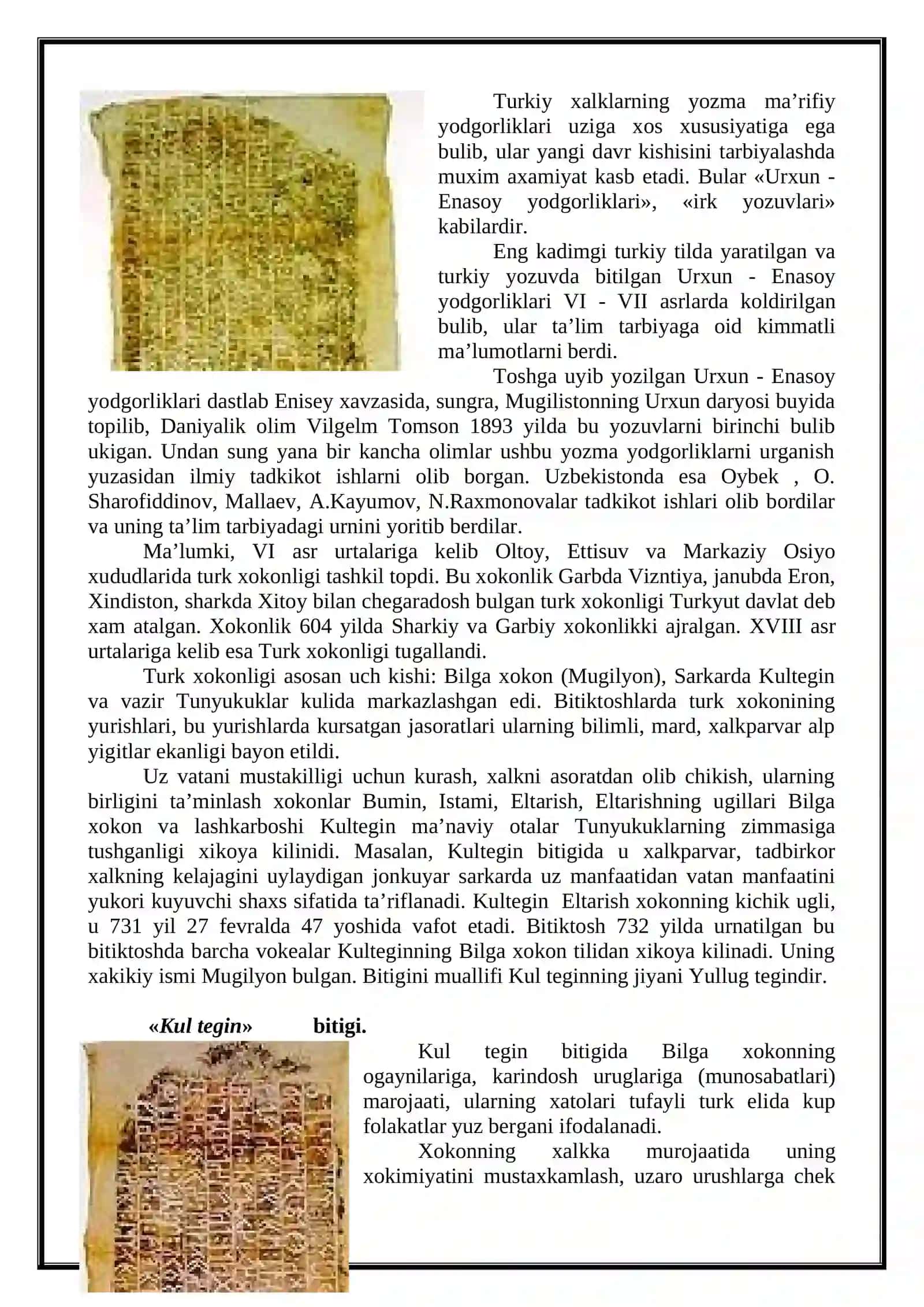 O'rxun - Enasoy yodgorliklartida ta'lim tarbiya masalalari 2