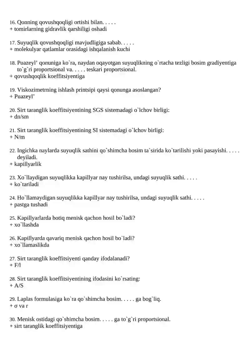 BIOFIZIKADAN YAKUNI NAZORAT UCHUN TEST SAVOLLARI 2