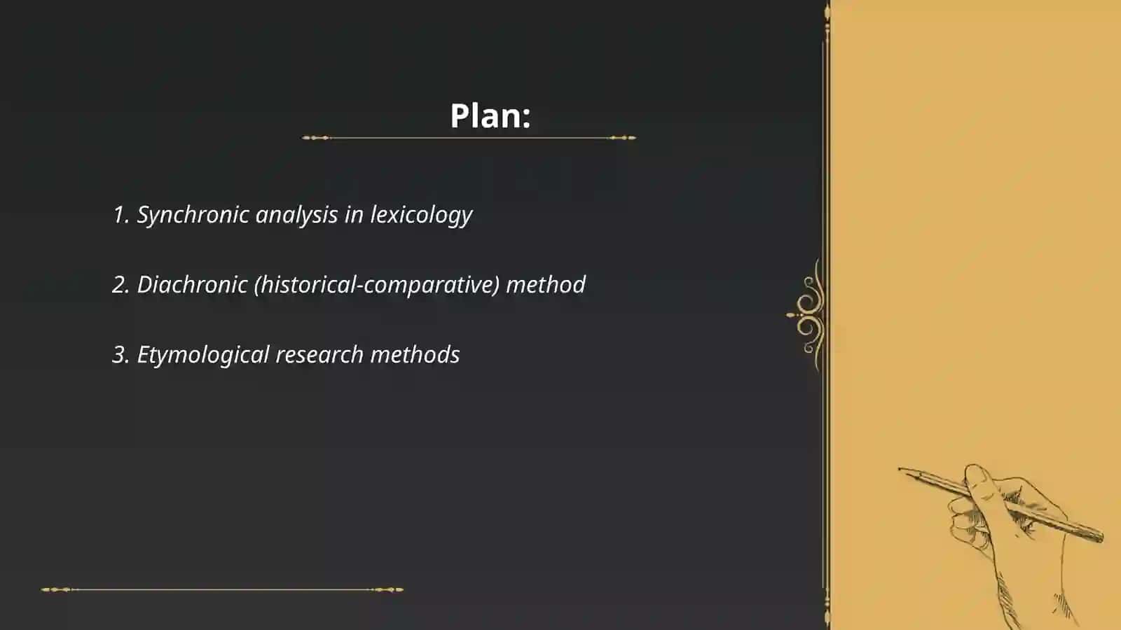 Methods of lexicology research 2