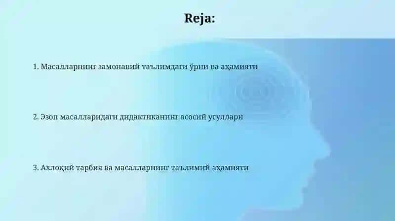 Эзоп масалларида дидактика 2