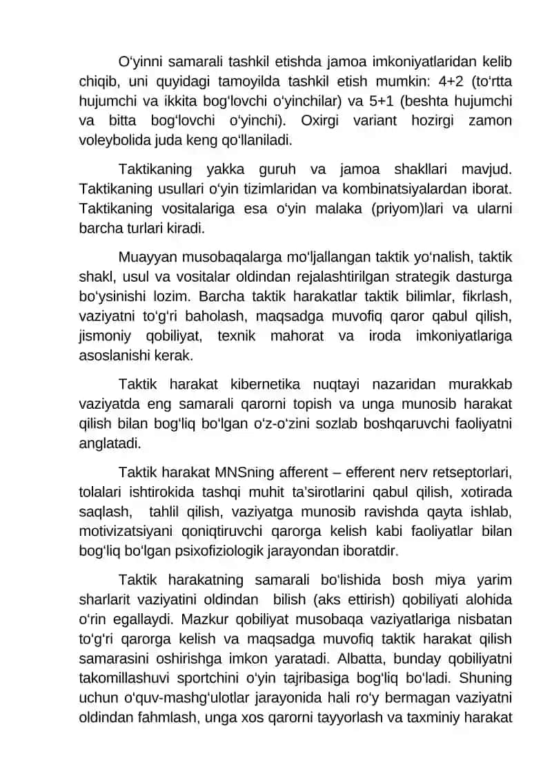 Xujum va himoya taktikasi 2