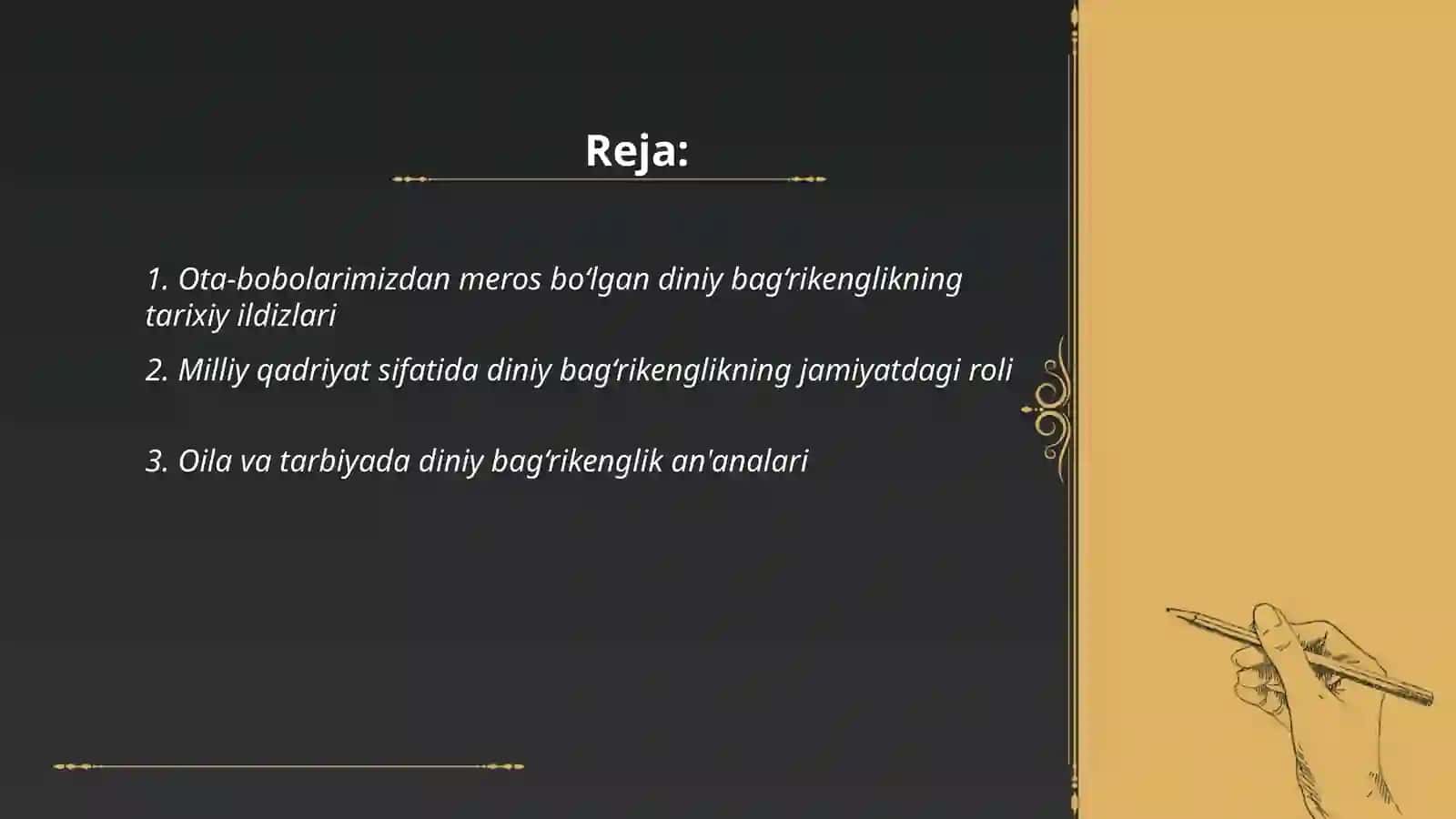 Ota-bobolarimizdan meros bo‘lgan diniy bag‘rikenglikning tarixiy ildizlari 2