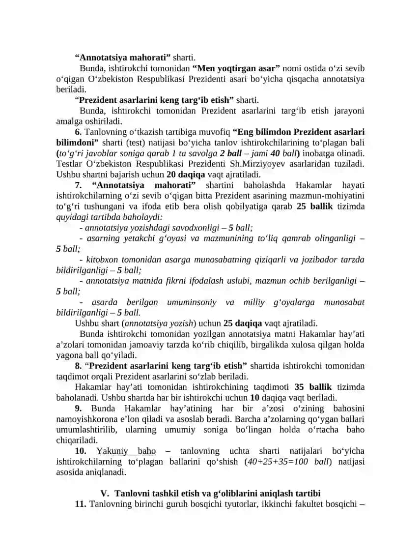 “Prezident asarlari bilimdoni” tanlovi 2