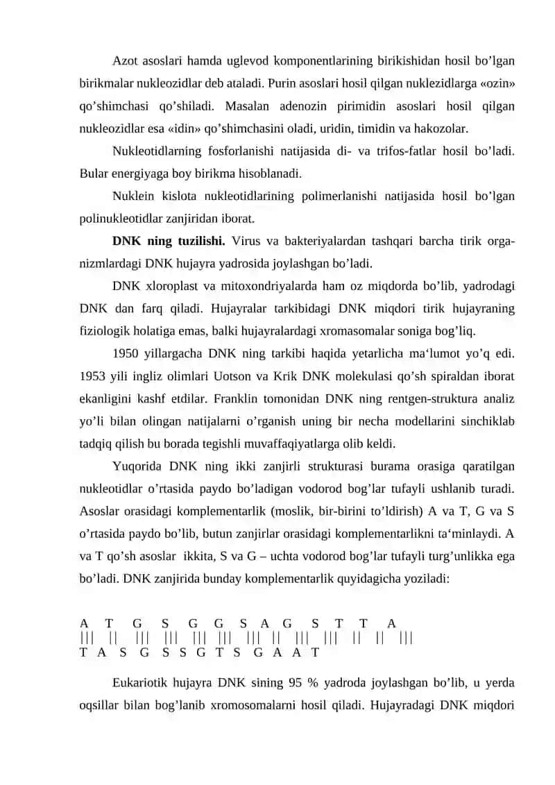 Nuklein kislotalarning kimyoviy tarkibi 2
