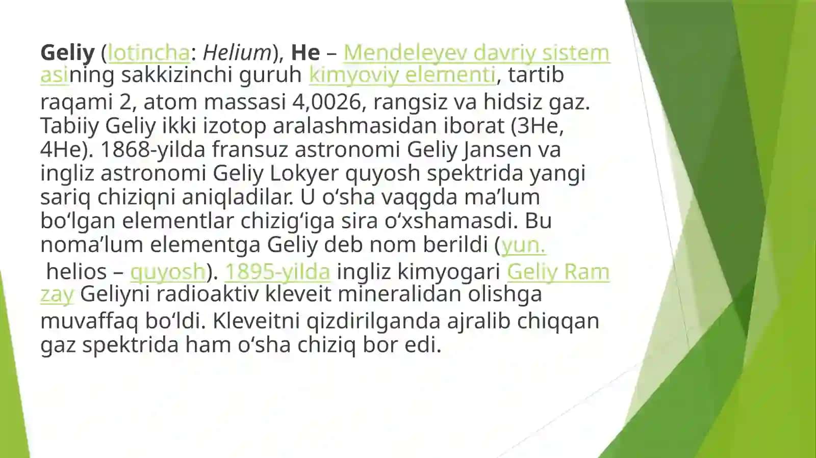 Geliy 2