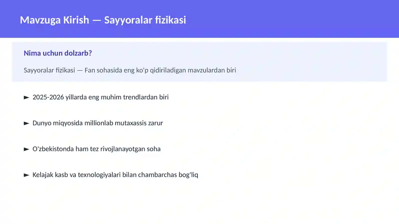 Sayyoralar fizikasi 2