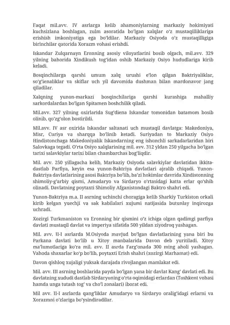 O‘zbek davlatchiligining tarixiy bosqichlari 2