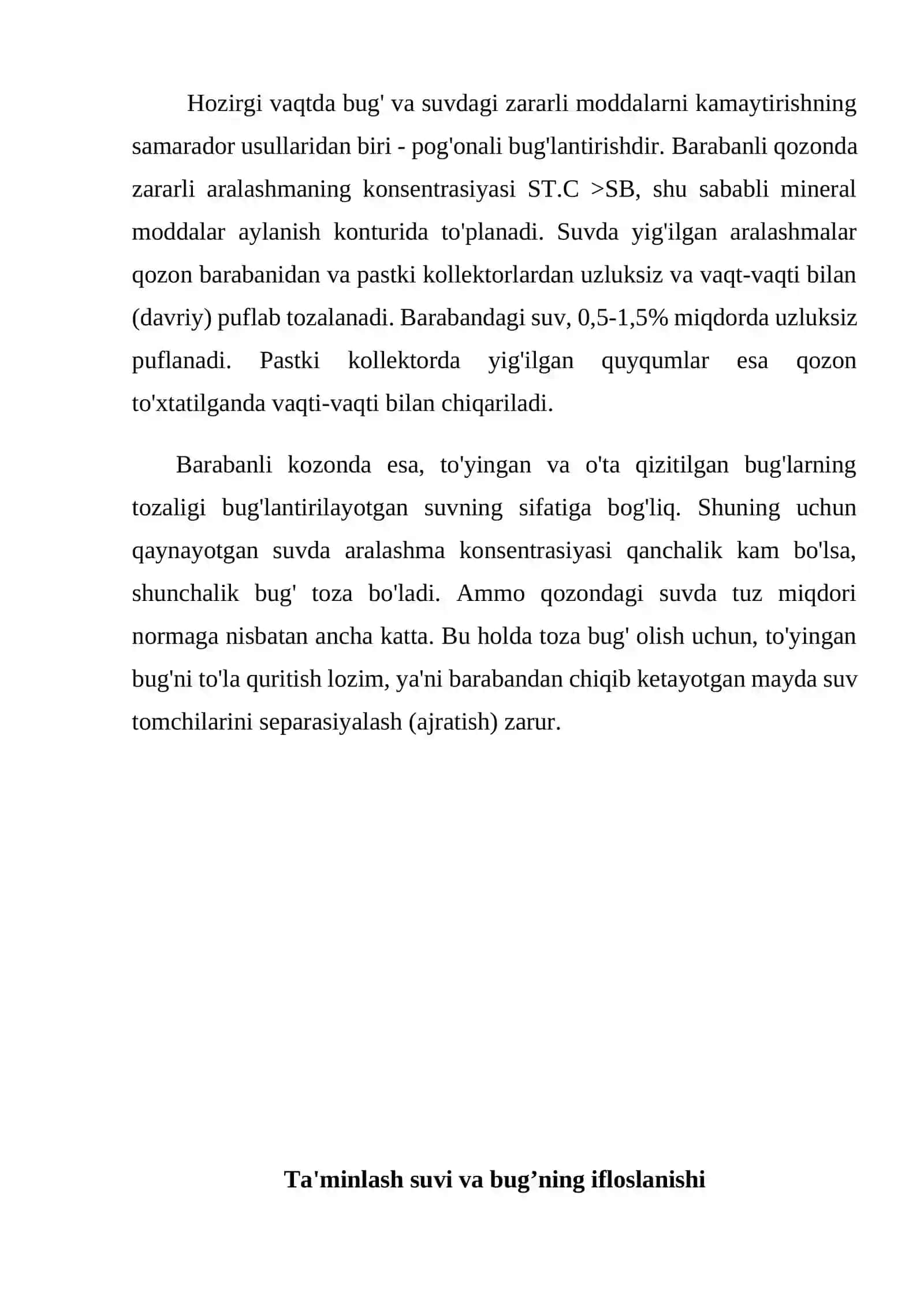 Barabanli qozonda pog’onali bug’lantirish 2