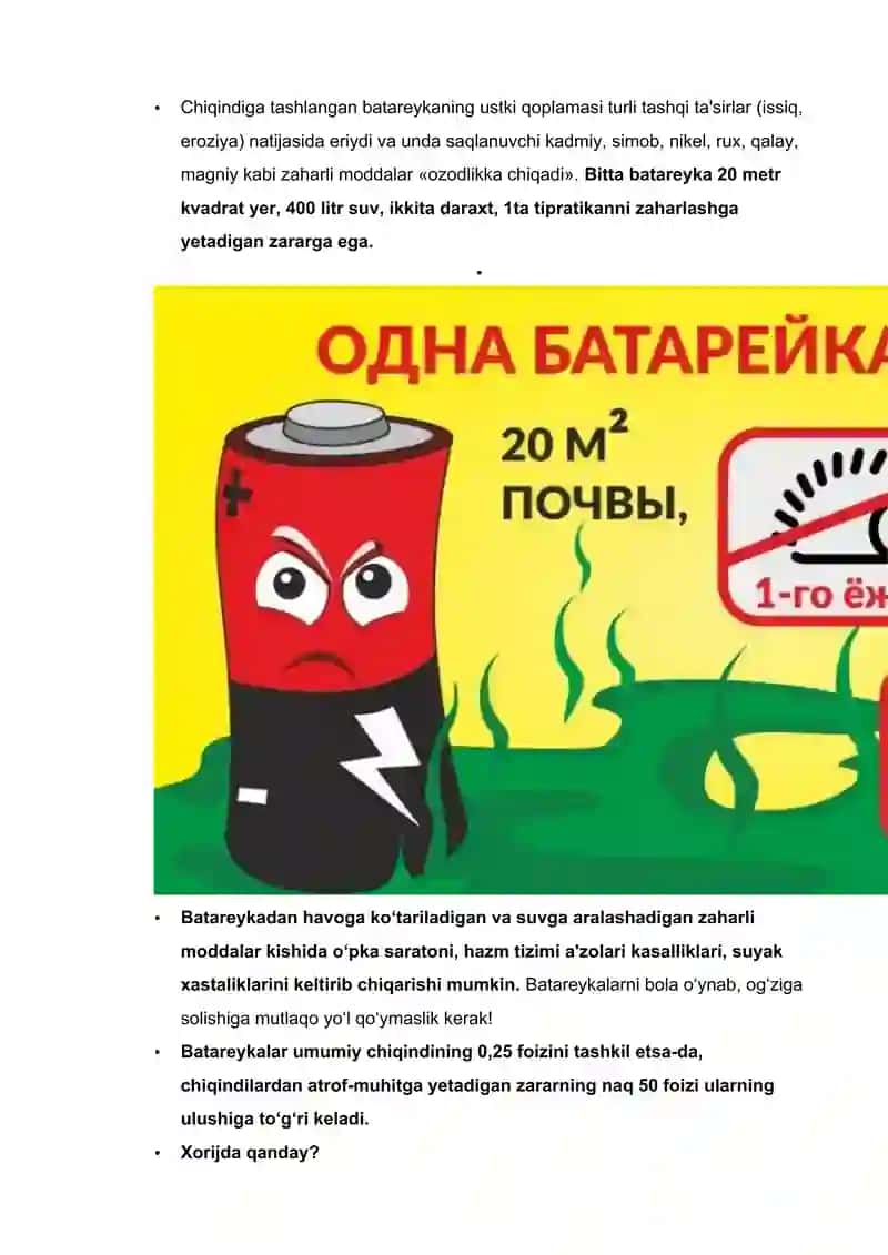 Xavfli qattiq chiqindilar (batareyka,simobli lampalar)bilan ishlash 2