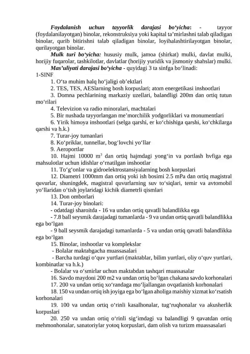 KO‘CHMAS MULK OB’EKTLARINING KLASSIFIKATSIYASI 2