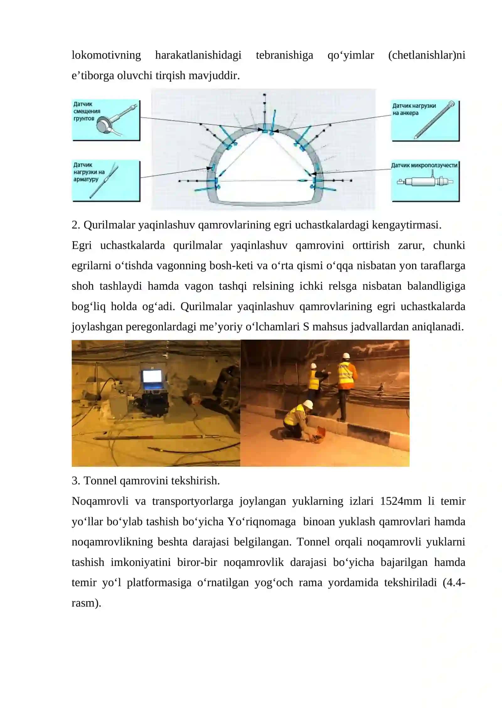 Tonnel inshootlari va uskunalarining texnik diagnostikasi 2