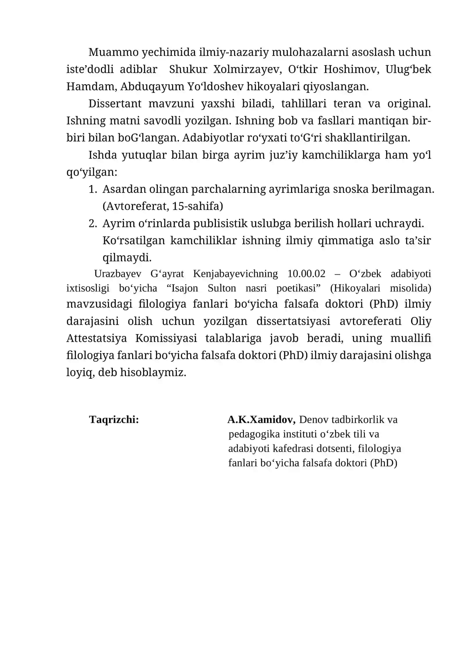 Isajon Sulton nasri poetikasi 2