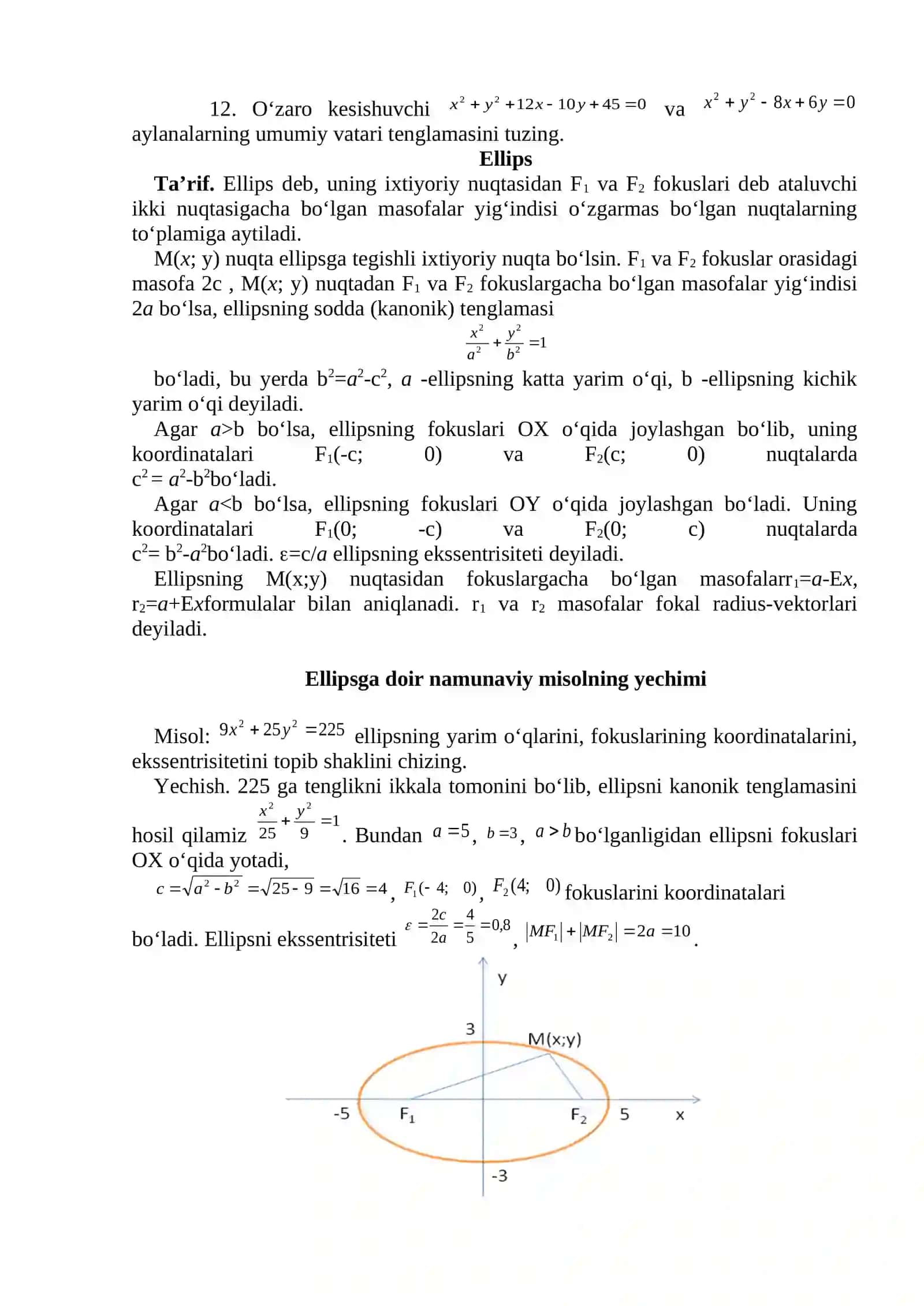 Ikkinchi tartibli egri chiziqlar 2