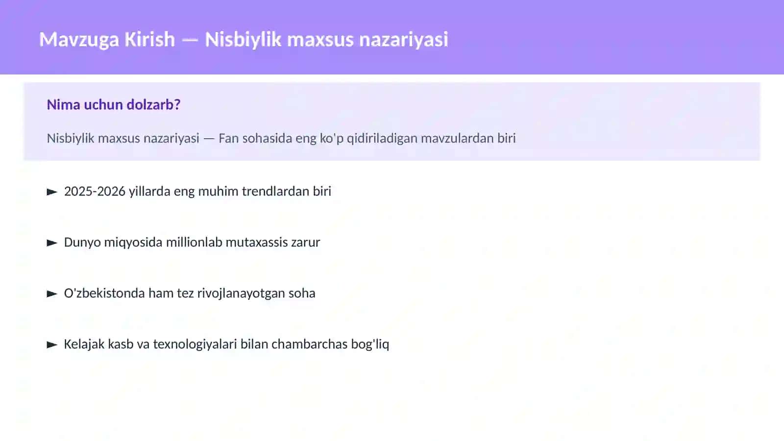 Nisbiylik maxsus nazariyasi 2