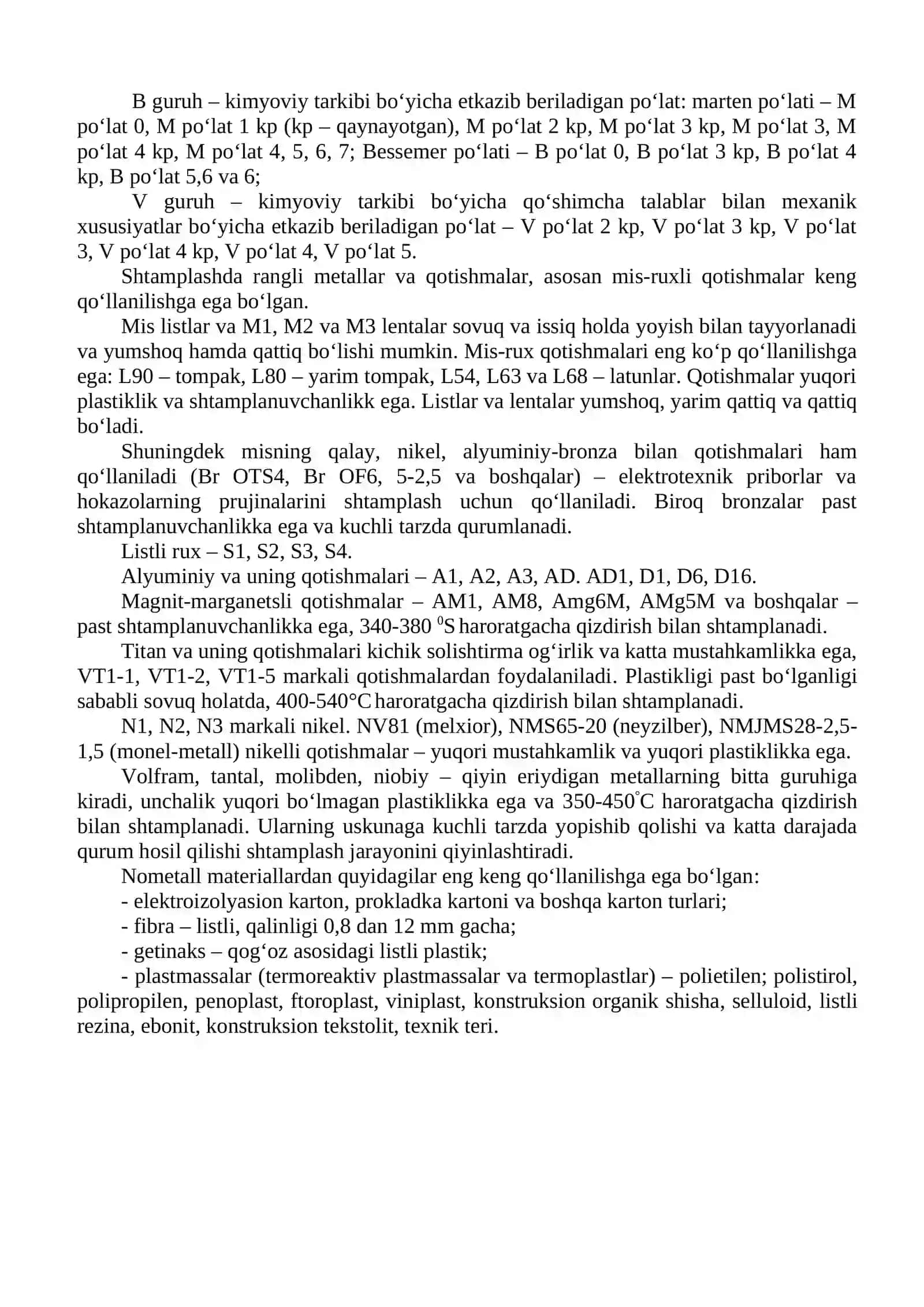 Shtamplash uchun qo‘llaniladigan materiallar 2