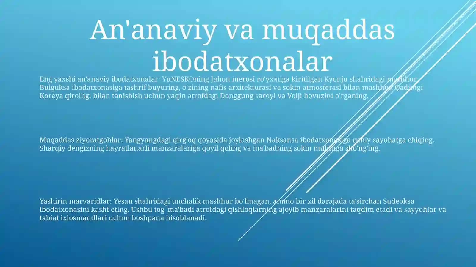 Janubiy Koreyaning Ziyorotgohlariga Sayohat 2