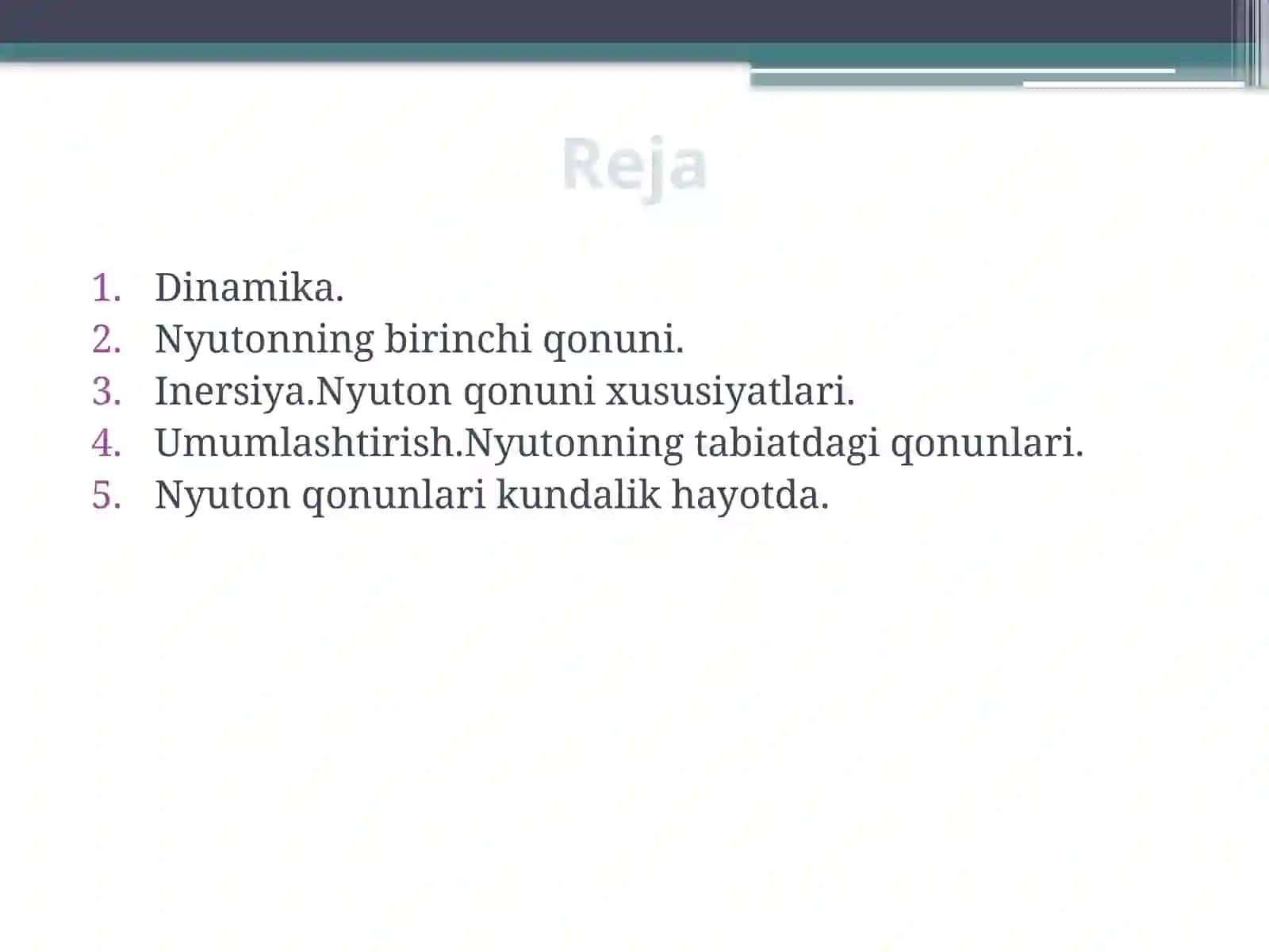 Nyutonningbirinchiqonuni 2