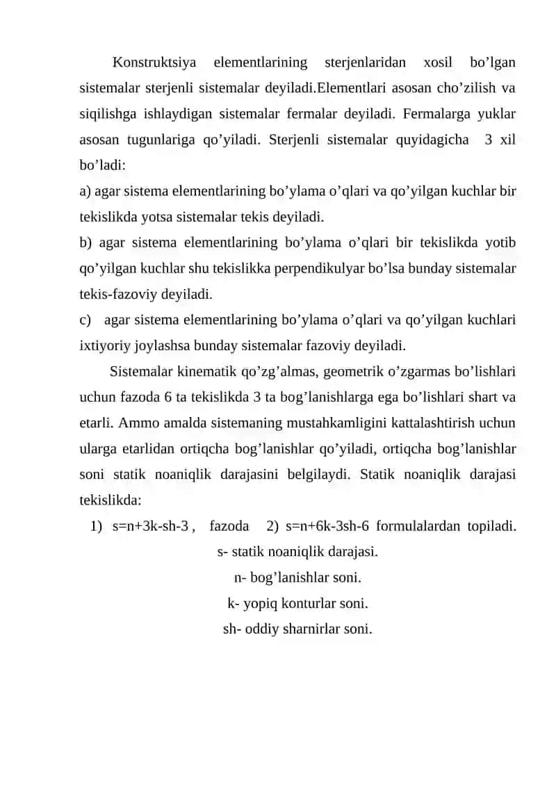 STATIK NOANIQ SISTEMALARNI KUCHLAR USULI BILAN MATRITSALAR YORDAMIDA 2