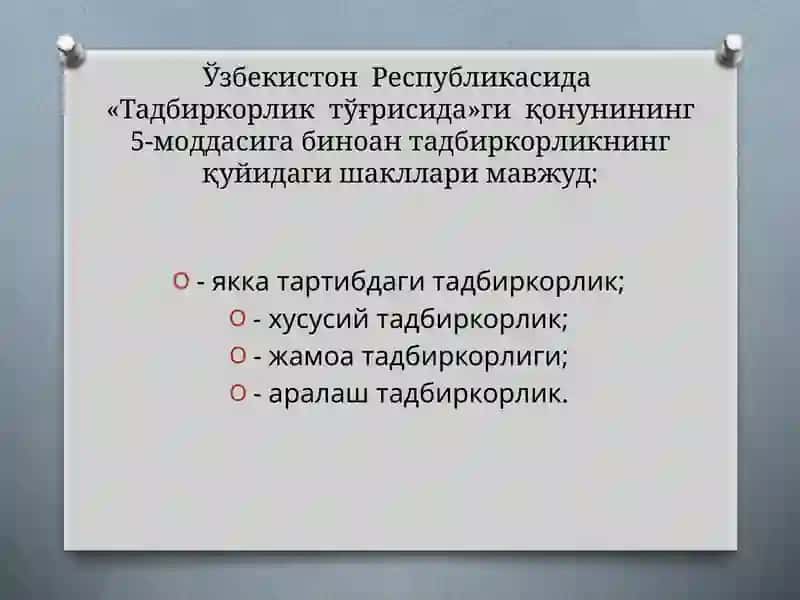 Biznes va tadbirkorlik  faoliyatining shakllari 2