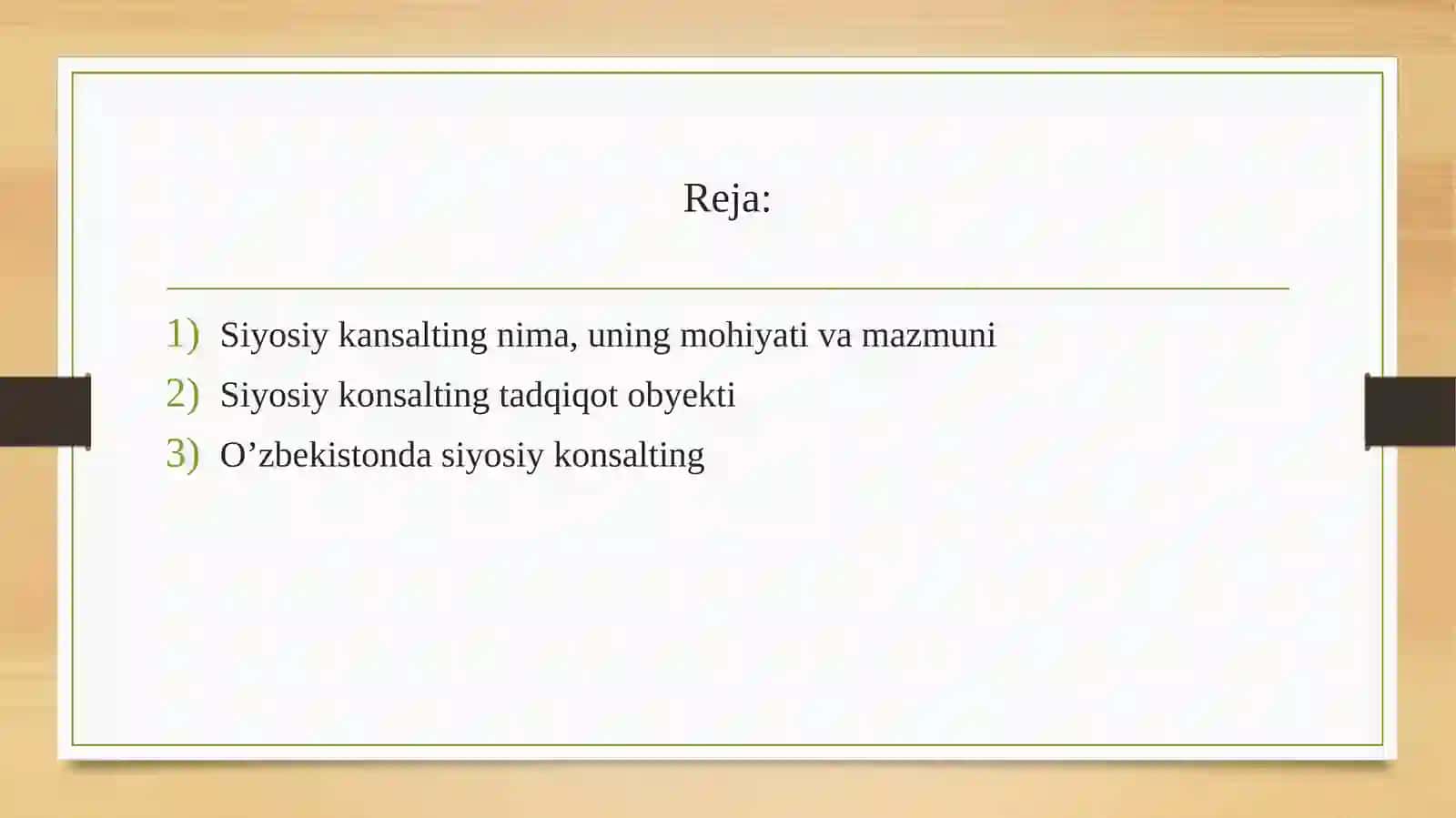 Siyosiy konsalting tadqiqot obyekti sifatida 2