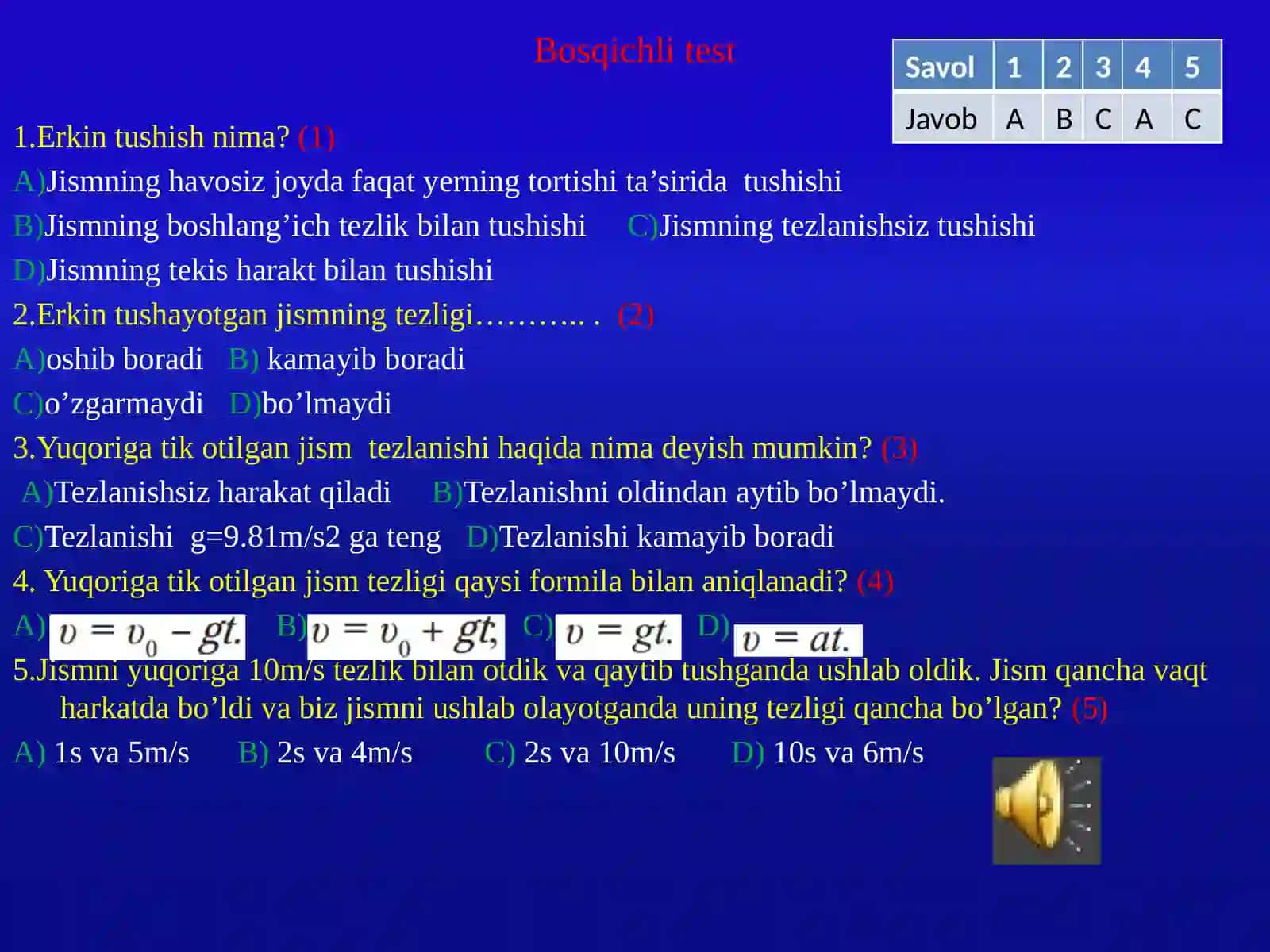 Jismning tekis aylanma harakati ochiq dars taqdimoti 2