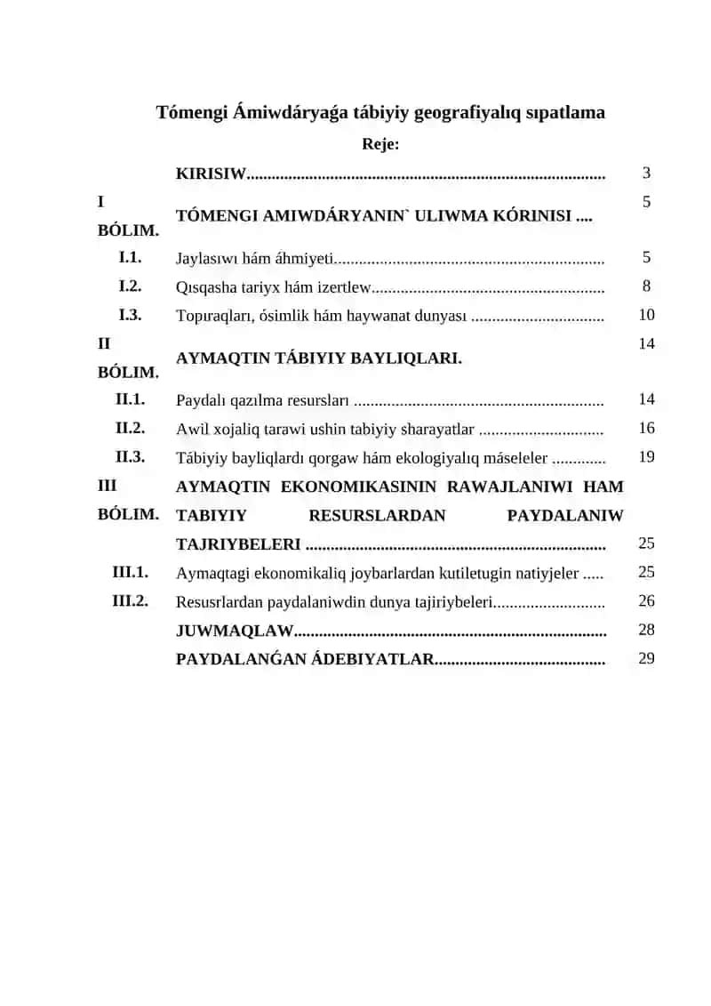 Tómengi Ámiwdáryaǵa tábiyiy geografiyalıq sıpatlama 2
