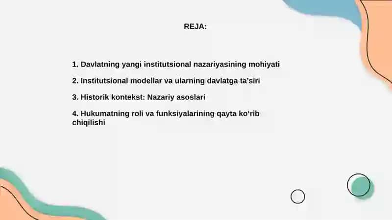 Davlatning yangi institutsional nazariyasi 2
