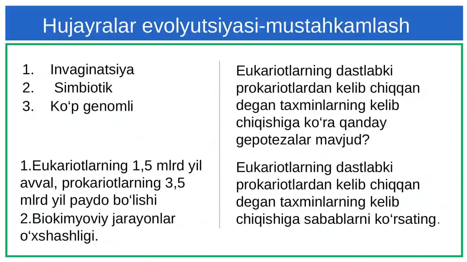 Hujayraning kimyoviy elementlari 2