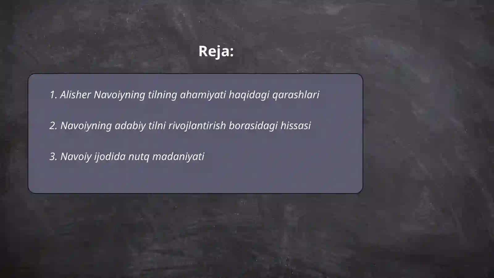 Alisher Navoiyning til va nutq haqidagi qarashlari 2