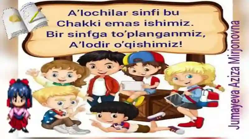 Jadvalasosida inf birliklarini aniqlash 2