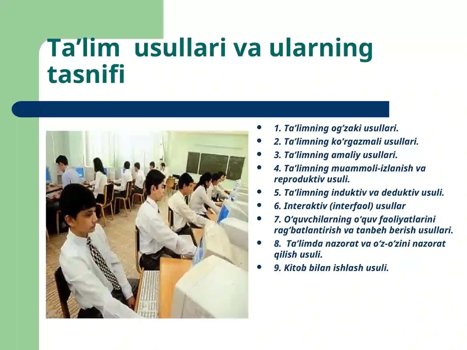 Pedagogika (tarmoqlari) fanlari tizimi 2