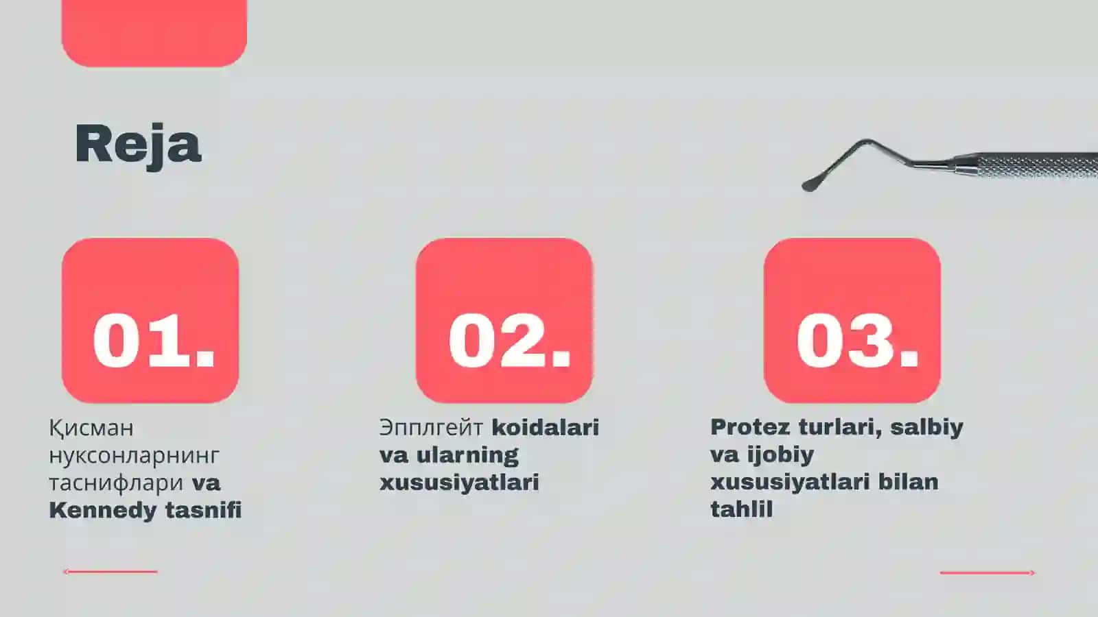 Қисман нуксонларнинг таснифлари va Kennedy tasnifi 2