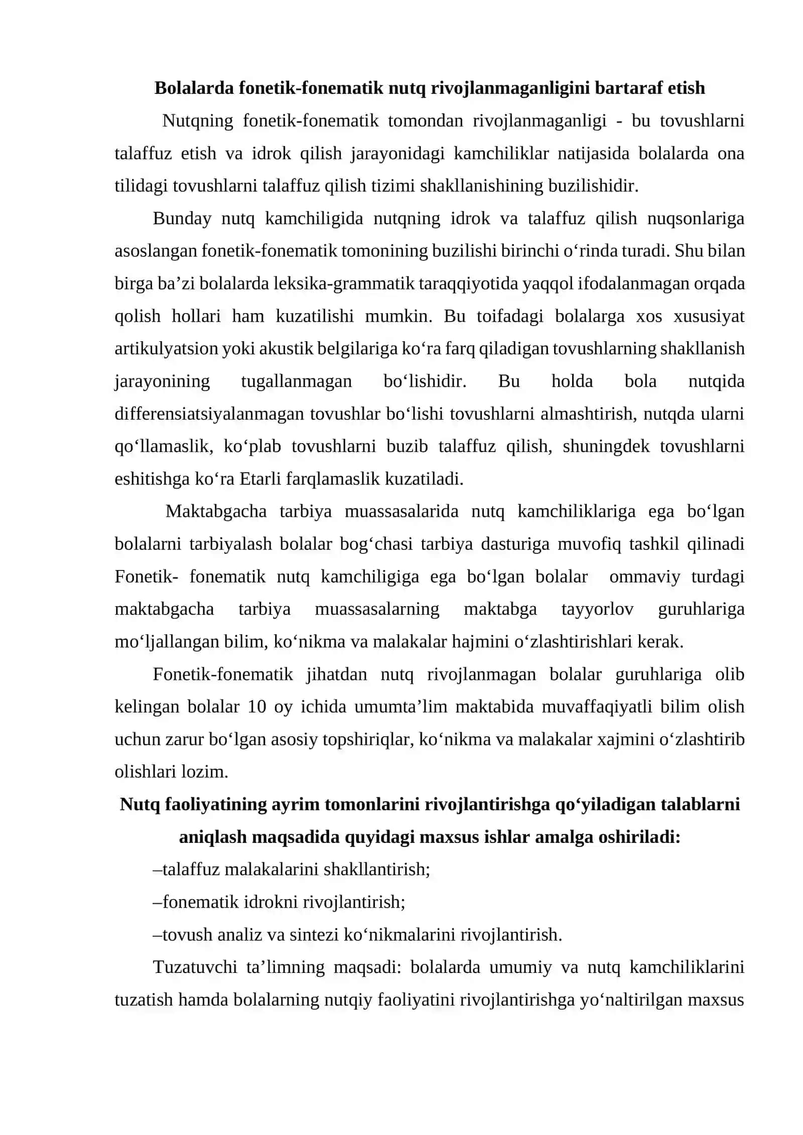 Fonetik fonematik nutq buzilishi 2