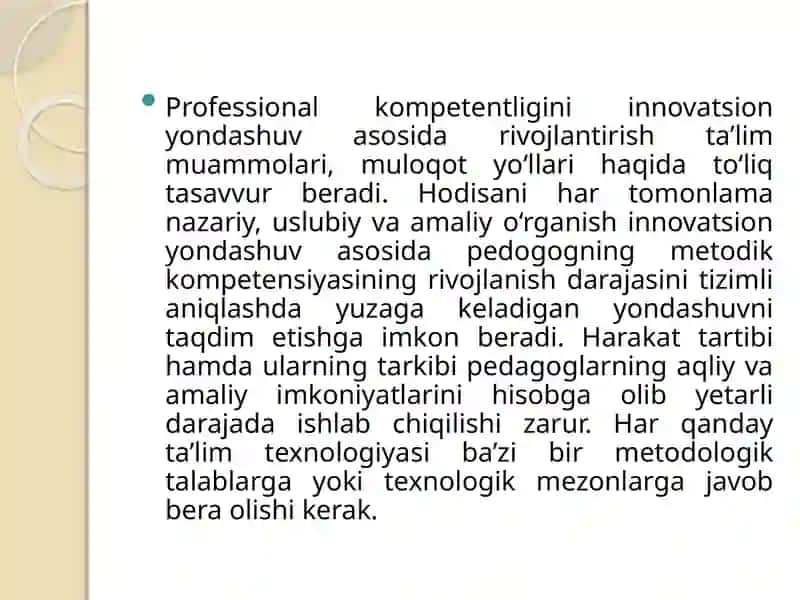 Professionalkompetentsiyaning nazariyasoslari 2