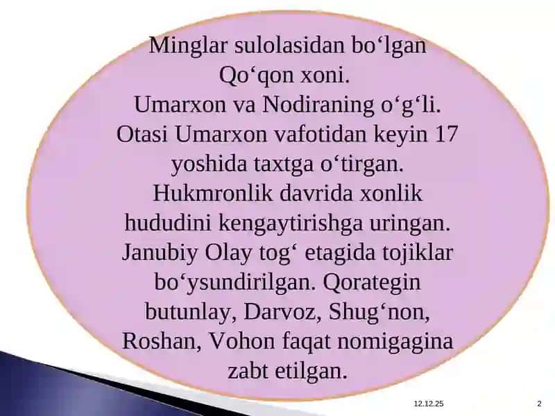 Qo‘qon xoni Muhammadalixon 2