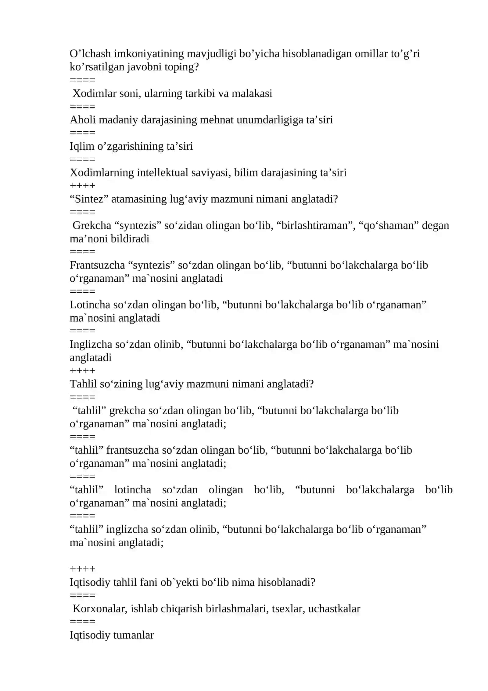 IQTISODIY TAHLIL FANIDAN TEST SAVOLLARI 2