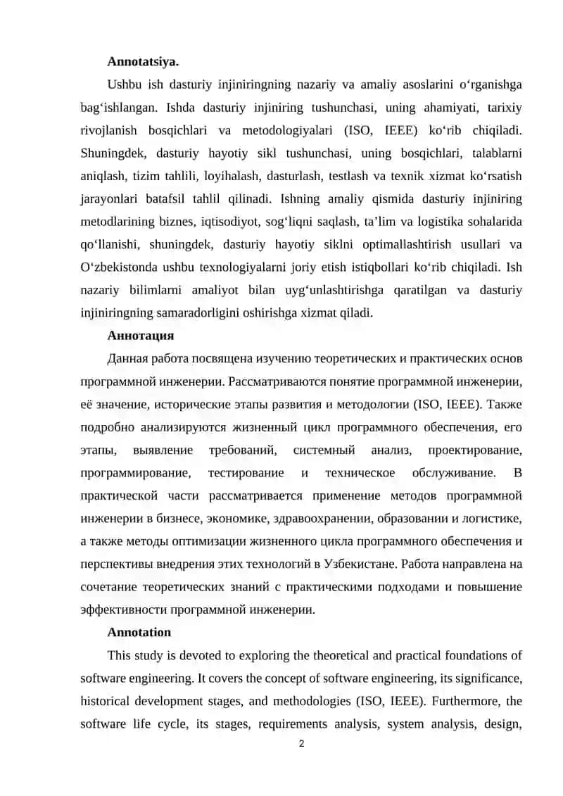 DASTURIY INJINIRING VA DASTURIY HAYOTI SIKL 2