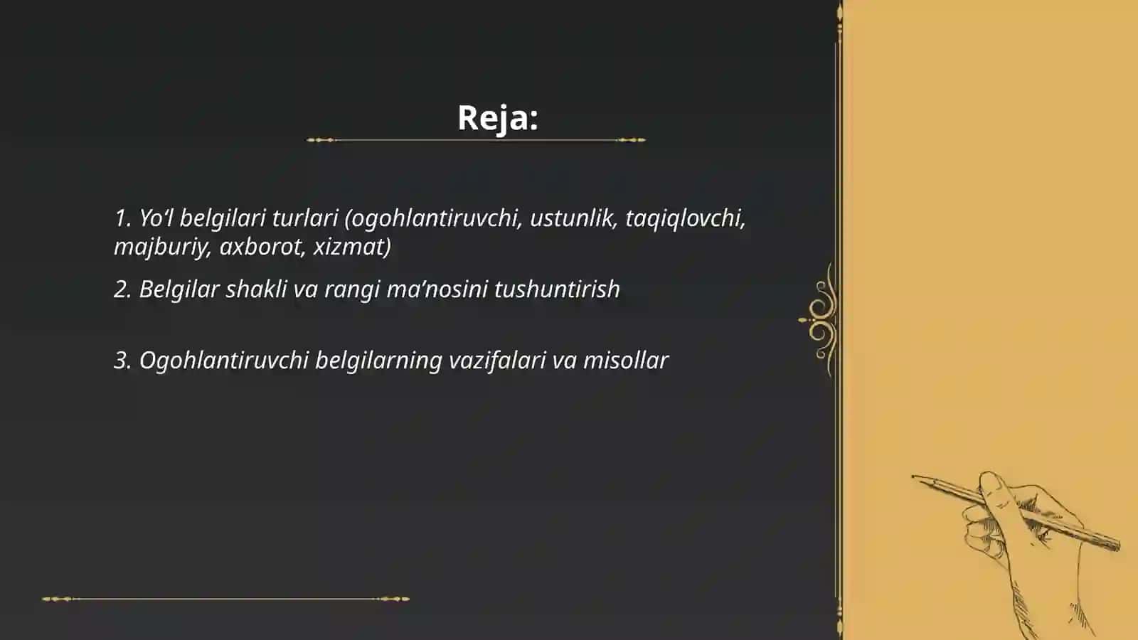 Yoʻl belgilari bilan tanishtirish 2