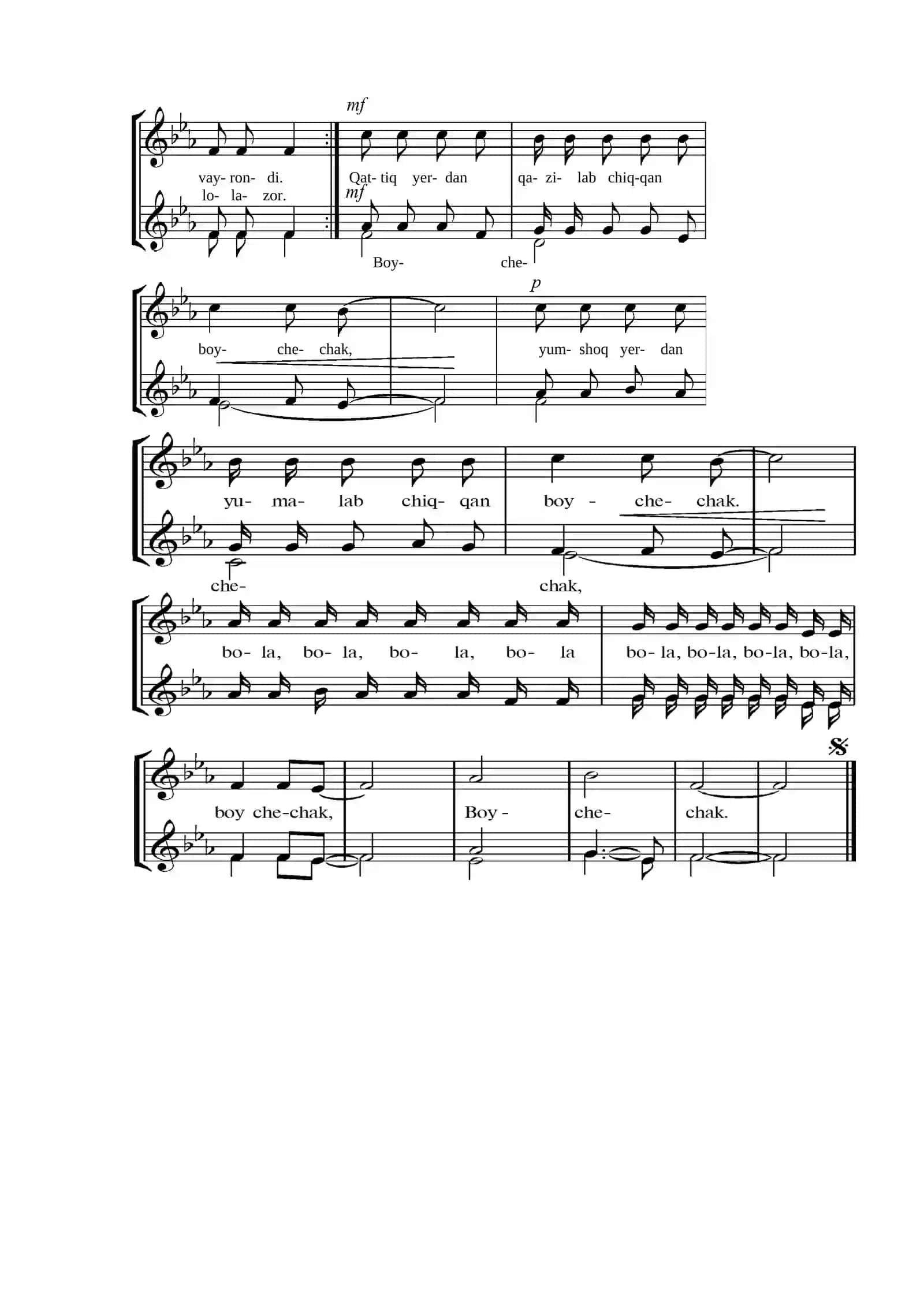 BOYCHECHAK 2