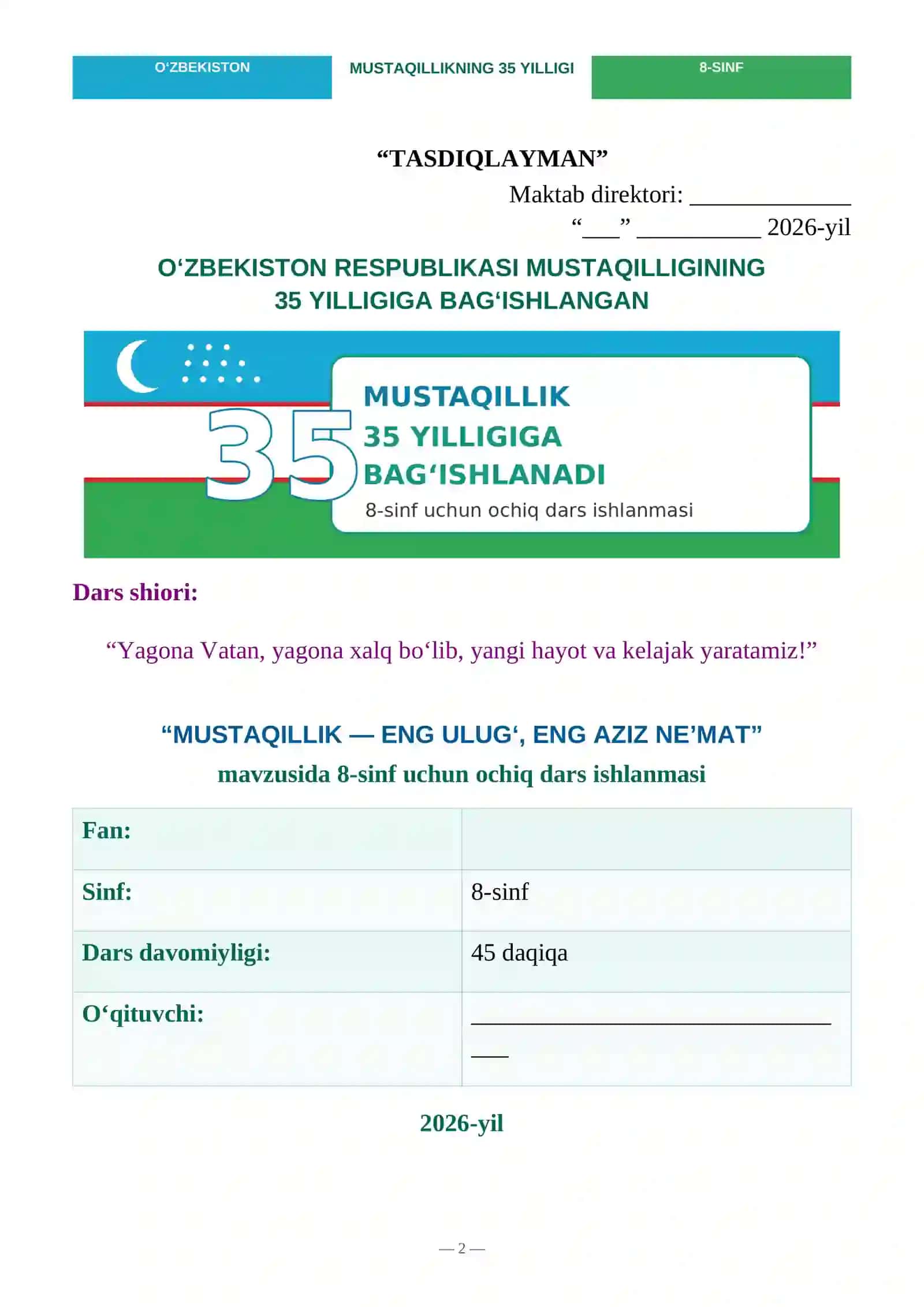 8-sinf Mustaqillikning 35 yilligiga bag‘ishlangan ochiq dars ishlanmasi — 2026 2