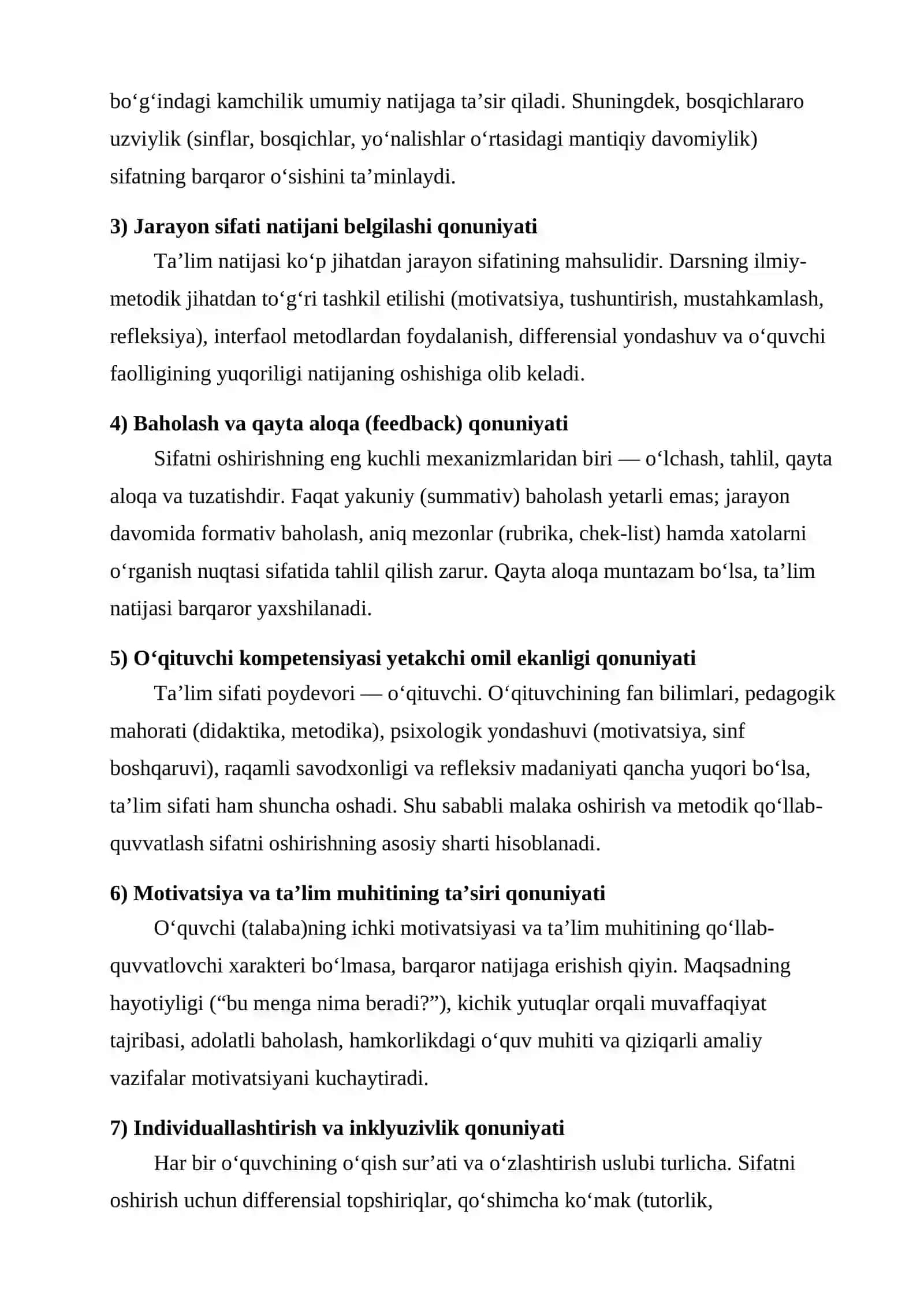 Ta’lim Sifatini Oshirish Qonuniyatlari 2