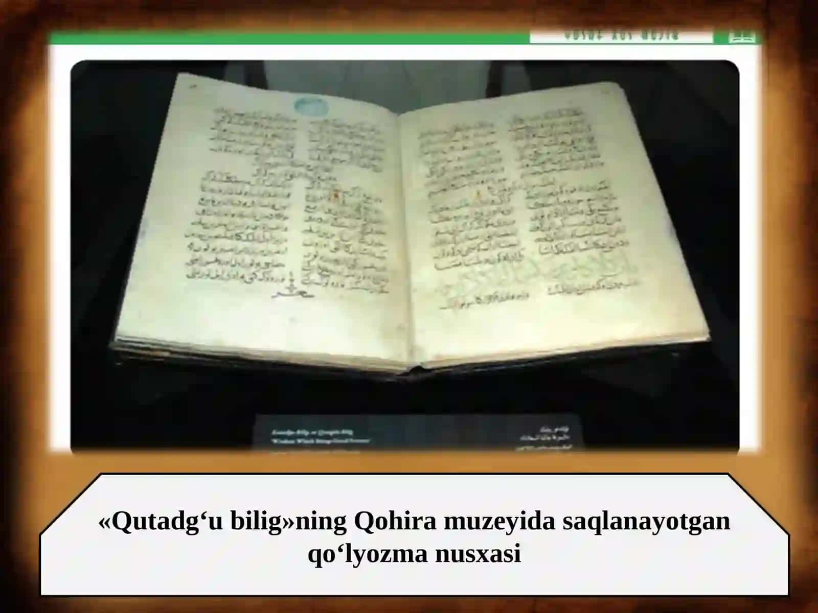 «QUTADG‘U BILIG» DOSTONI HAQIDA 2