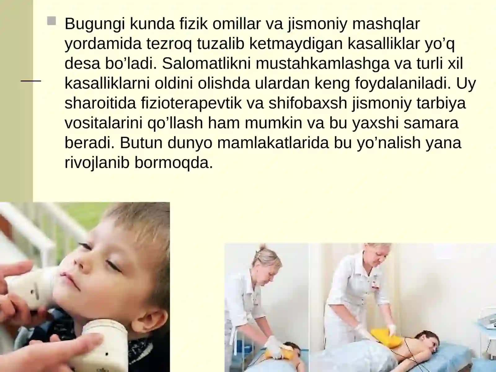 Dorisizsog`lomlashtirish 2