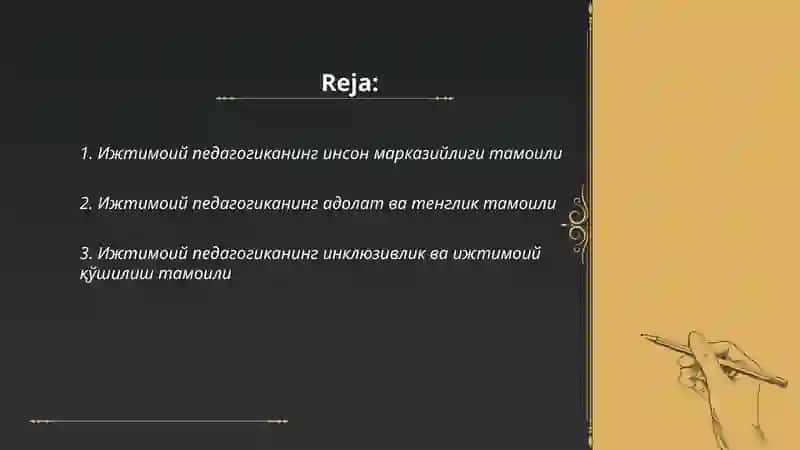 Ижтимоий педагогиканинг тамоиллар 2