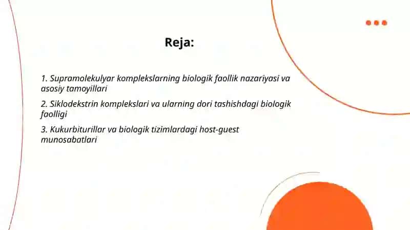 Supramolekulyar komplekslarning biologik faolligi 2