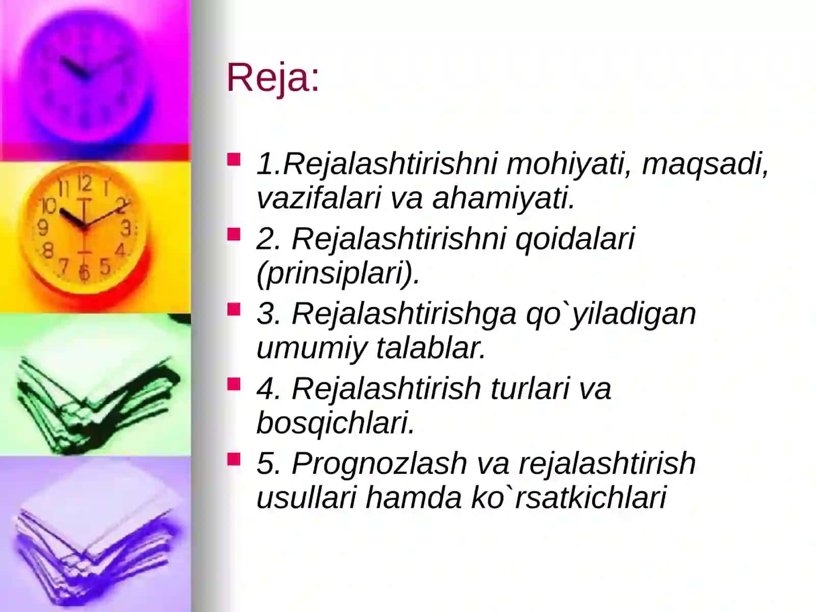 Bozor iqtisodiyoti sharoitida rejalar tizimi 2