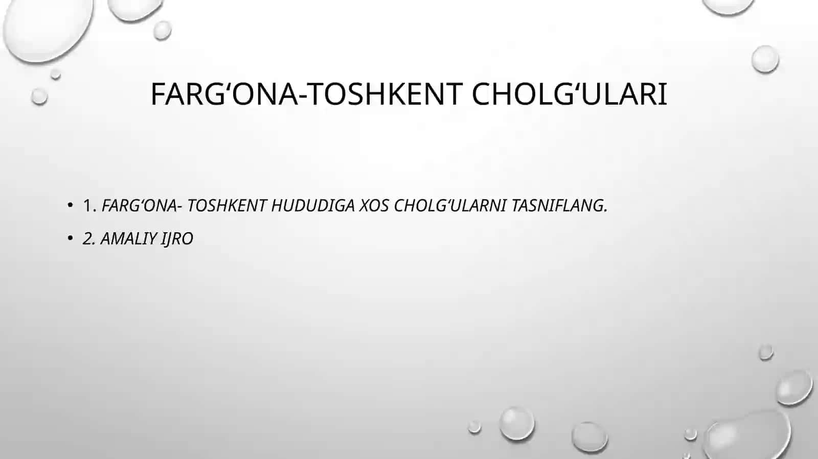 Koʻhna cholgʻu ijrochiligi 2